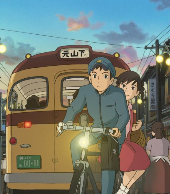 L'Univers du studio Ghibli 